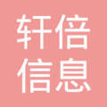 王凯