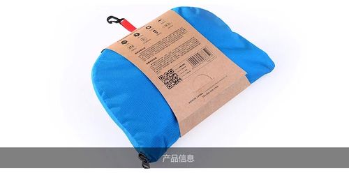 奥尼捷户外轻便折叠包男女双肩便携背包皮肤包旅行旅