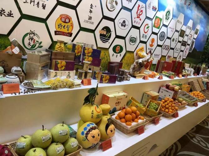 "康玥牌轩德皇菊"喜获2018浙江农业博览会优质产品金奖